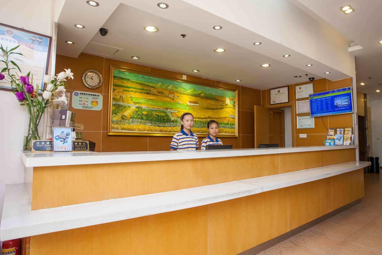 7Days Inn Wuhan Airport Panlong City 외부 사진