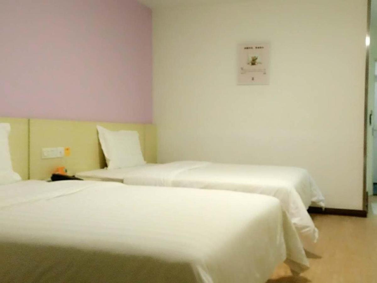 7Days Inn Wuhan Airport Panlong City 외부 사진